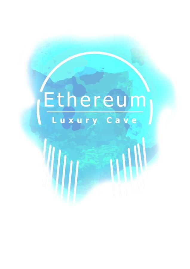 Ethereum Luxury Cave Imerovigli  Esterno foto